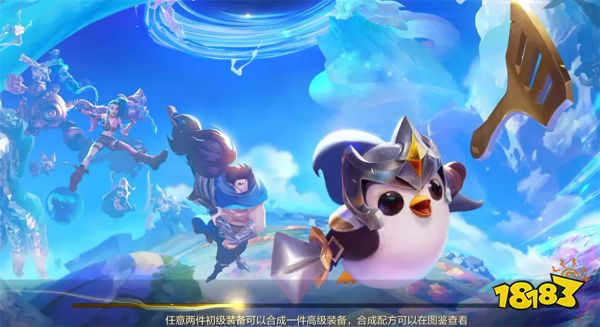 金铲铲之战S6沃里克技能是什么 S6沃里克技能介绍