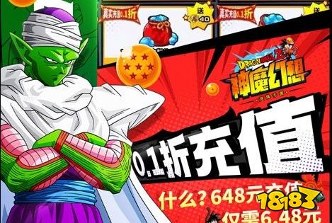 app软件排行榜_火爆软件排行榜-人气软件top推荐合集-游戏鸟手游网