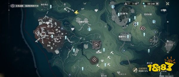 鳴潮紅針晶簇采集路線圖 紅針晶簇收集位置分享