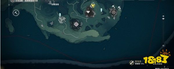 鳴潮紅針晶簇采集路線圖 紅針晶簇收集位置分享