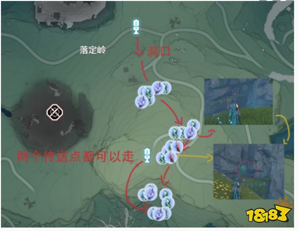 鳴潮紫晶簇采集路線圖 紫晶簇材料速刷位置大全