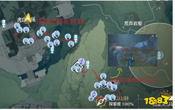 鳴潮紫晶簇采集路線圖 紫晶簇材料速刷位置大全