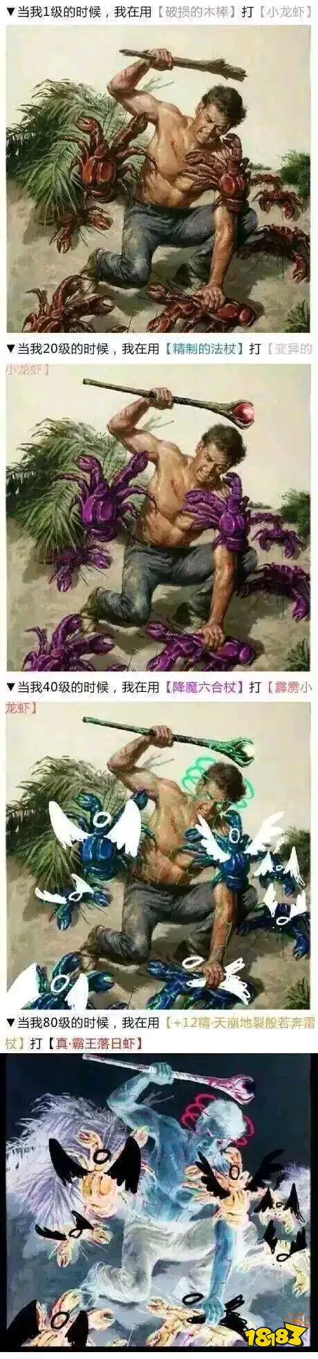 这款寰宇首富都在玩的游戏究竟有何魔力？