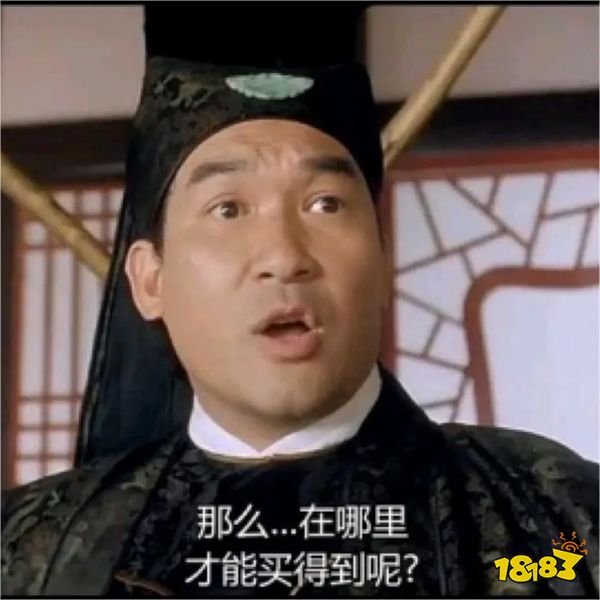 《黑神话:悟空》卖便宜了,还应该再贵点？