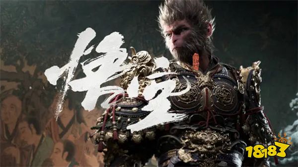 《黑神话:悟空》卖便宜了,还应该再贵点？