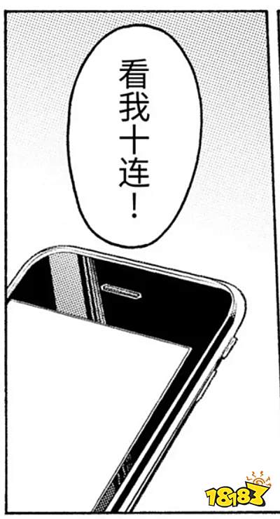 《黑神话:悟空》卖便宜了,还应该再贵点？