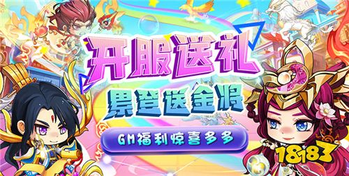 [6.3]每日0.1折變態(tài)手游推薦：CG級(jí)高品質(zhì)呈現(xiàn)的酷炫戰(zhàn)斗場(chǎng)面！享受極致的戰(zhàn)斗體驗(yàn)！