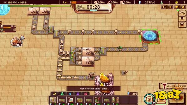 创意无限，塔防新篇！肉鸽元素融合工厂建设：《涂鸦英雄工厂》登陆Steam