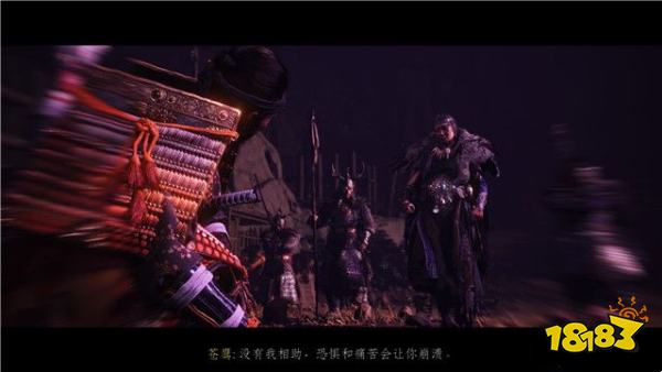 對(duì)馬島之魂dlc蒼鷹的呼喚任務(wù)攻略 dlc蒼鷹的呼喚任務(wù)怎么做
