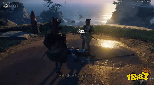 對馬島之魂dlc遣川來的仁任務(wù)攻略 dlc遣川來的仁任務(wù)怎么做