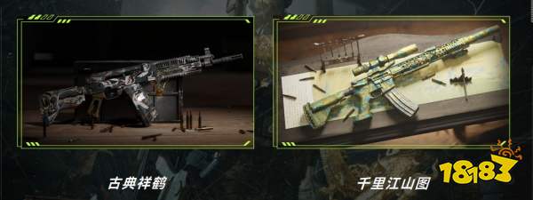 萤火突击手游几点公测 萤火突击公测时间一览