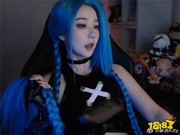 LPL解说Kitty再出金克COS！水友：不符合你的人设PASS？