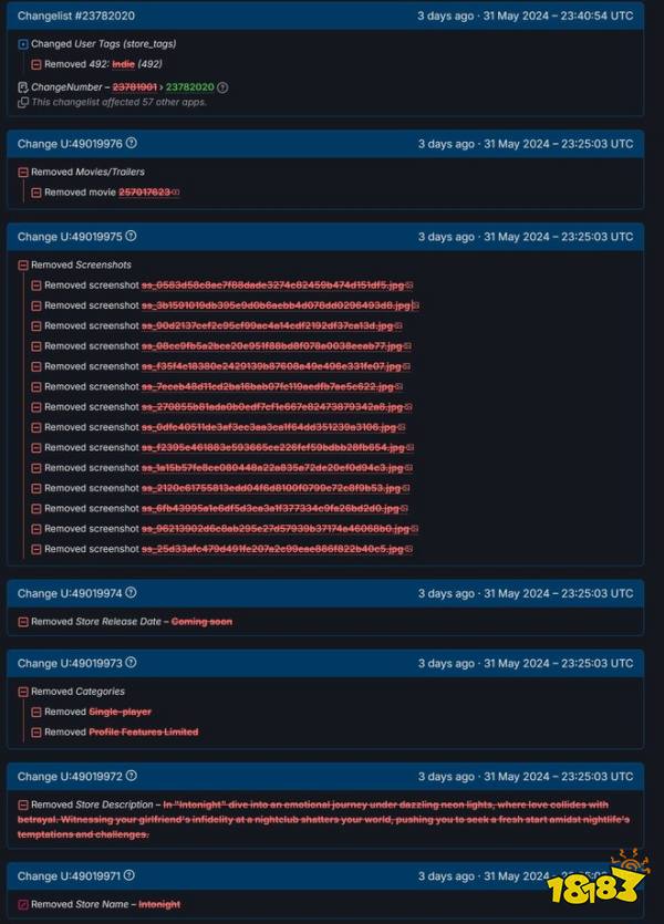 尺度太大?互动影游《夜蒲女子图鉴》遭下架,网友:我还没上车就没了!