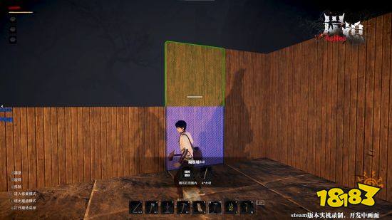 阴曹地府开门迎客！中式恐怖《炭熄》实机视频曝光，6月19日上线Steam！