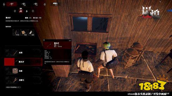 阴曹地府开门迎客！中式恐怖《炭熄》实机视频曝光，6月19日上线Steam！