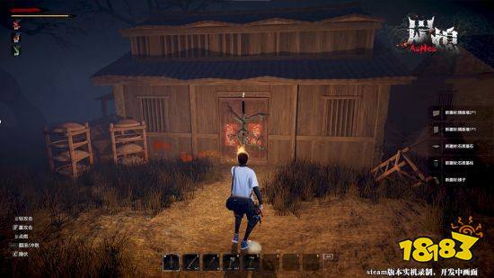 阴曹地府开门迎客！中式恐怖《炭熄》实机视频曝光，6月19日上线Steam！