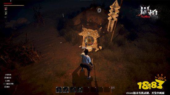 阴曹地府开门迎客！中式恐怖《炭熄》实机视频曝光，6月19日上线Steam！