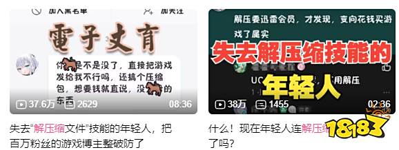 淘宝商家推出正版Steam安装服务，助力电子文盲....