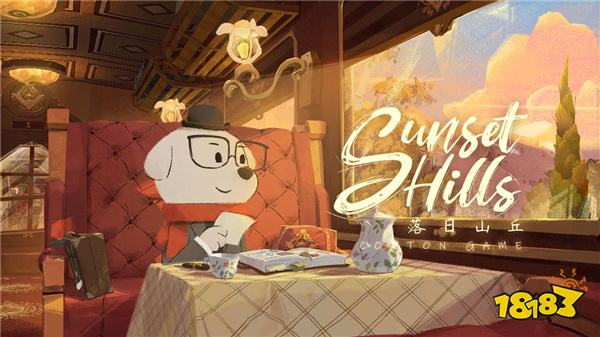 落日山丘电脑版怎么玩 落日山丘电脑版下载攻略2024