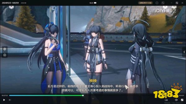 深陷舆论风波，鸣潮为何会成为众矢之的