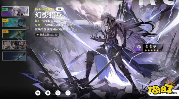 深陷舆论风波，鸣潮为何会成为众矢之的