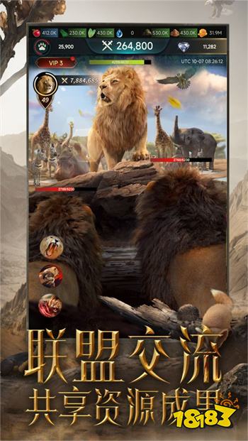 野獸領主新世界單機版2024