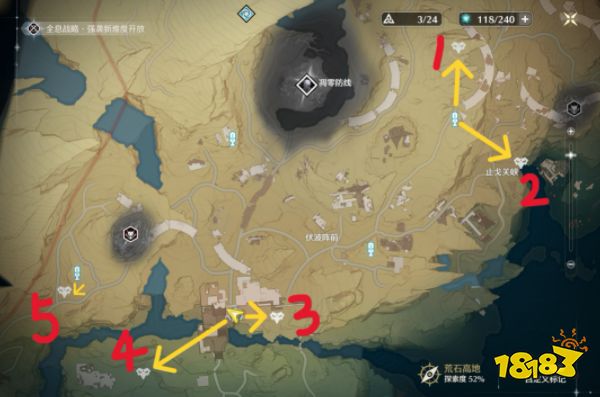 鳴潮荒石高地飛獵手全點位分享 荒石高地飛獵手圖文位置分享