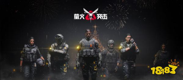 萤火突击作业箱棉签材料怎么获取 作业箱棉签材料大量刷取方法