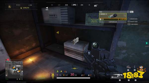 萤火突击巴夫工厂出金物品及位置分享 巴夫工厂出金搜图路线攻略