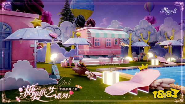 《以闪亮之名》全新浮梦漫舞双五星版本今日更新，陷入无限轮回宿命