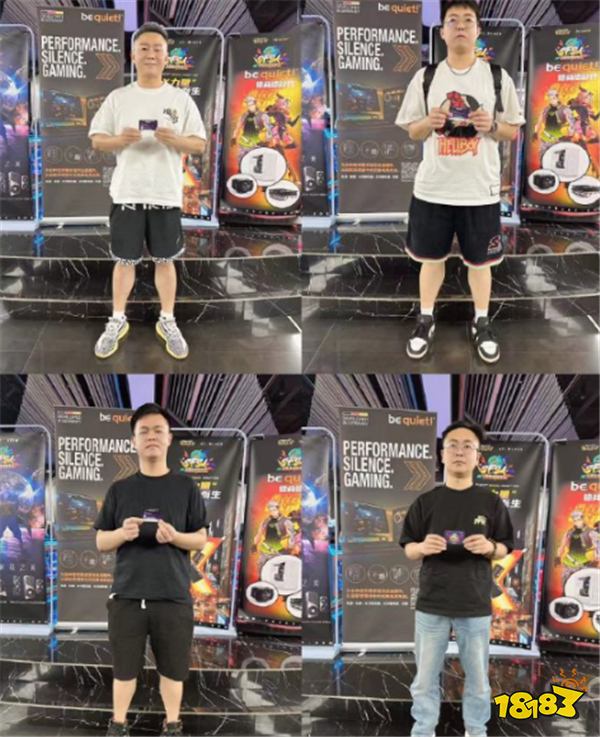 电竞上海全民锦标赛 《街头篮球》sfsa上海站本周末打响