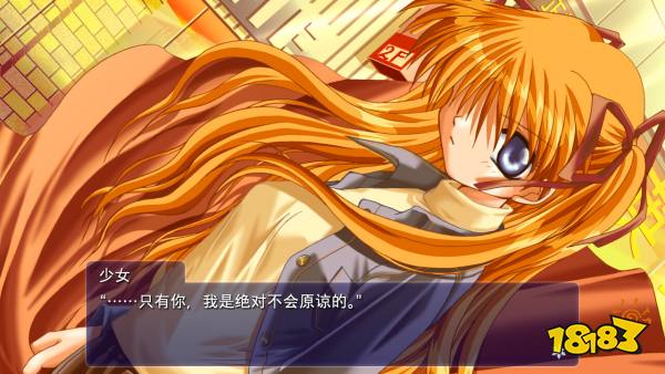 Key 社经典游戏《Kanon》将推 Steam 版,Switch 版同步支持简体中文