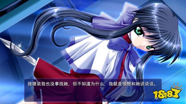 Key 社经典游戏《Kanon》将推 Steam 版,Switch 版同步支持简体中文