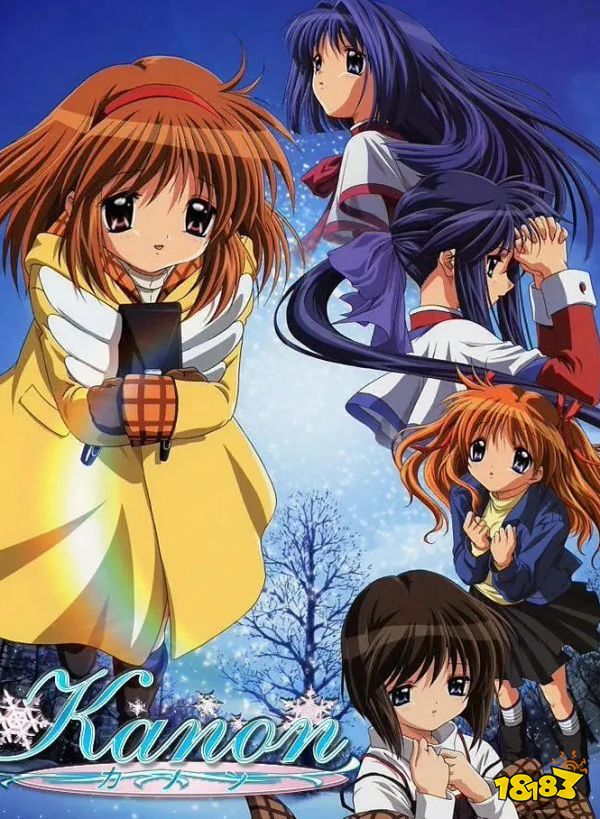 Key 社经典游戏《Kanon》将推 Steam 版,Switch 版同步支持简体中文