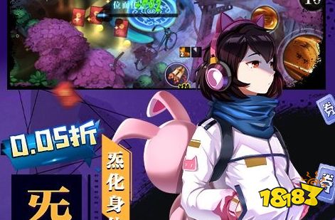 不氪金的0.05折动漫游戏推荐 打0.05折送首充的动漫手游