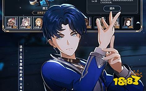 折上折游戏平台官网下载