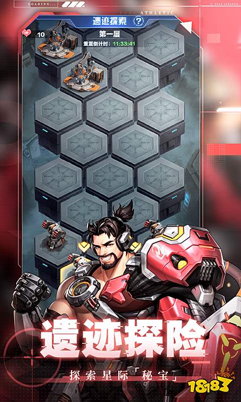 有意思的街机游戏合集 2024好玩的街机手游推荐