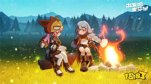 出發吧麥芬官服2024