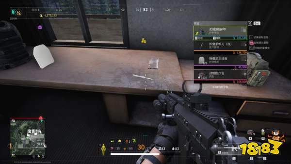 萤火突击秋山地图出金点位大全 秋山摸金跑图路线攻略