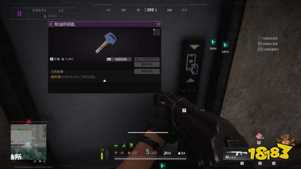 萤火突击南风港地图出金点位大全 南风港摸金跑图路线攻略