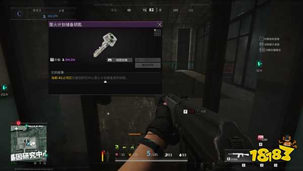 萤火突击海都K1占领区出金点位大全 海都K1占领区摸金跑图路线攻略