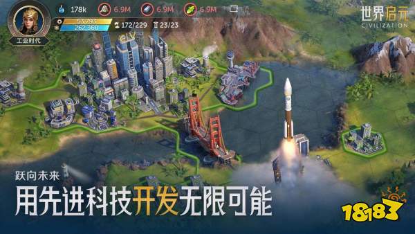 世界启元平民阵容组队推荐 平民强势阵容攻略