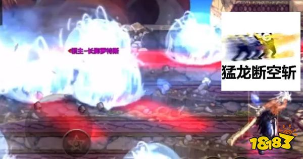 dnf手游羅特斯團本BOSS羅特斯怎么打 羅特斯團本BOSS羅特斯攻略