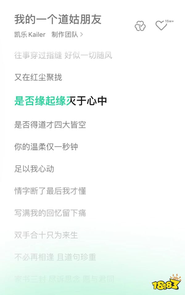 我們這些端游愛好者，為什么會(huì)如此期待一款“手游”