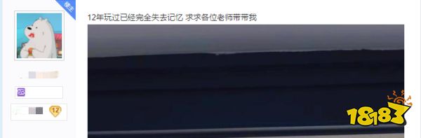 我們這些端游愛好者，為什么會(huì)如此期待一款“手游”