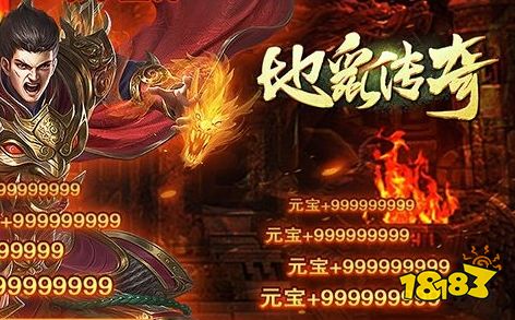 魔域手游私sf官网发布 PK类角色扮演魔域私服手游大全
