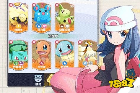 魔域手游私sf官网发布 PK类角色扮演魔域私服手游大全