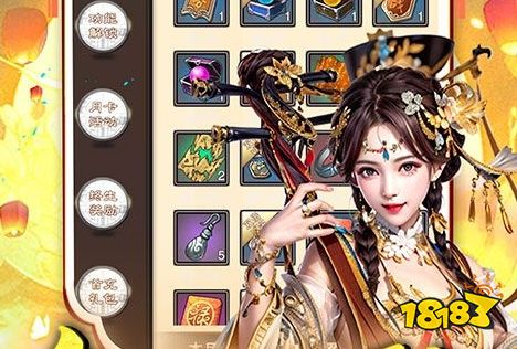 魔域手游私sf官网发布 PK类角色扮演魔域私服手游大全