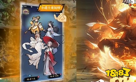 魔域手游私sf官网发布 PK类角色扮演魔域私服手游大全