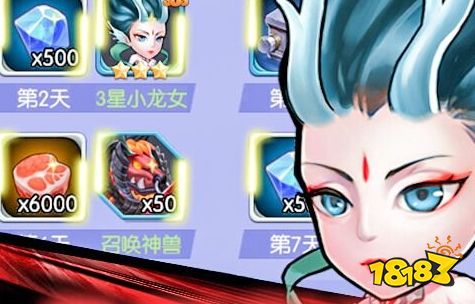 魔兽世界变态服发布网站 魔兽最新公益服变态手游推荐